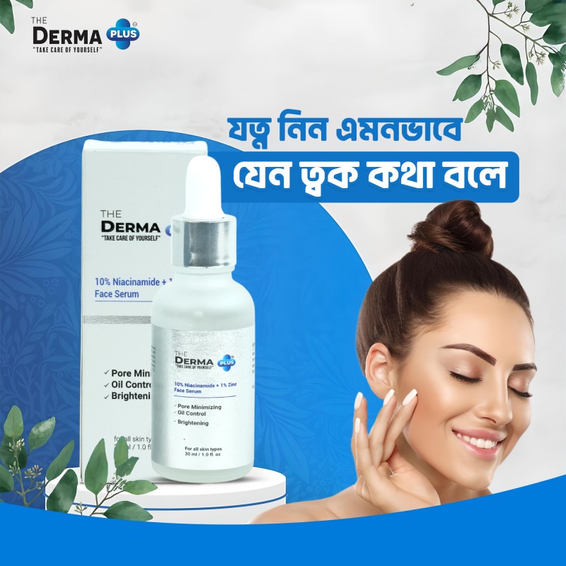 The Derma Plus 10% Niacinamide + 1% Zinc Face Serum – 30 ml